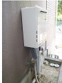 ガス給湯器取替工事　愛知県尾張旭市 RUF-A2003SAW-A-set