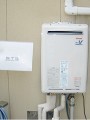 ガス給湯器取替工事　愛知県高浜市 RUJ-V2401W(A)-set