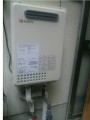 ガス給湯器取替工事　京都府城陽市　GQ-2037WS-set