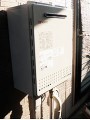 ガス給湯器取替工事　東京都八王子市 GT-2050SAWXBL-set