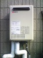 ガス給湯器取替工事 広島県広島市 GQ-2437WS-set