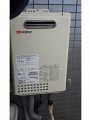 ガス給湯器取替工事　大阪府吹田市　GQ-1637WS-set