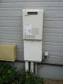 ガス給湯器取替工事　大分県別府市　GQ-1637WS-set