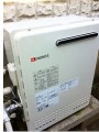 ガス給湯器取替工事　東京都町田市　GT-2050ARXBL-set