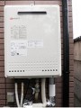 ガス給湯器取替工事　東京都八王子市 GT-2050SAWXBL-set