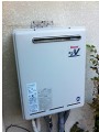 ガス給湯器取替工事 神奈川県南足柄市 TMS26C