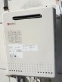 ガス給湯器取替工事 愛知県名古屋市 GT-2450AWXBL