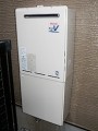 ガス給湯器取替工事 東京都練馬区 RUF-A2003SAW-A