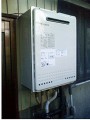 ガス給湯器取替工事 静岡県裾野市 GT-2050SAWXBL-set