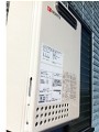 ガス給湯器取替工事 神奈川県川崎市 GQ-1637WS