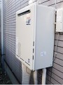 ガス給湯器取替工事 埼玉県草加市 RUF-A2400SAW(A)
