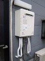 ガス給湯器取替工事 大阪府堺市 GT-C2452SAWX BL-set
