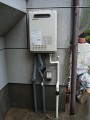ガス給湯器取替工事 鹿児島県鹿児島市 GQ-2037WS-set