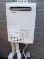 ガス給湯器取替工事 東京都日野市 GQ-2437WS-set
