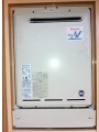 ガス給湯器取替工事 東京都稲城市 RUF-A2003AW(A)