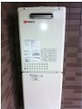 ガス給湯器取替工事　東京都品川区 GQ-1637WS