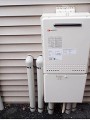 ガス給湯器取替工事　新潟市中央区 GT-2050SAWXBL