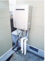 ガス給湯器取替工事　岐阜県多治見市 RUF-E2004SAW(A)-set