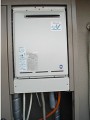 ガス給湯器取替工事　愛知県日進市　RUF-A2400SAW-A-set