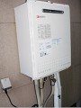 ガス給湯器取替工事　東京都八王子市 GT-2050SAWXBL-set