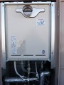 ガス給湯器取替工事 東京都八王子市 RUF-A2003SAT-A-set