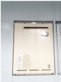 ガス給湯器取替工事　神奈川県横浜市 RUF-A2400AW-A-set