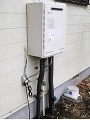 ガス給湯器取替工事 茨城県牛久市 GT-2050SAWXBL-set