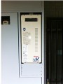 ガス給湯器取替工事 神奈川県横須賀市 RUF-VS1615AW-set