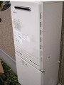 ガス給湯器取替工事 新潟県新潟市 GT-2450SAWXBL-set