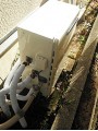 ガス給湯器取替工事　千葉県我孫子市 GT-2050SARXBL