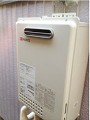 ガス給湯器取替工事　神奈川県横浜市 GQ-1637WS-set