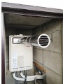 ガス給湯器取替工事　大阪市城東区 RUX-A1610T-L-E