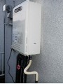 ガス給湯器取替工事　埼玉県川越市 GQ-1637WS-set