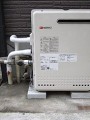 ガス給湯器取替工事　和歌山県岩出市　GT-2450SARXBL-set