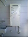 ガス給湯器取替工事　静岡県静岡市 GT-C2452SAWX-BL