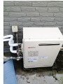 ガス給湯器取替工事　京都市山科区 GT-2450SARXBL