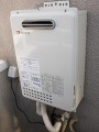 ガス給湯器取替工事　東京都豊島区　GQ-1637WS
