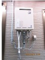ガス給湯器取替工事　大阪府堺市 RUF-A1610SAW-A-set