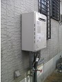 ガス給湯器取替工事 香川県高松市 GT-C2452AWX BL-set