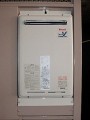 ガス給湯器取替工事 埼玉県志木市 RUJ-V2401W(A)-set