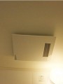 浴室暖房乾燥機取替工事 神奈川県相模原市 P-143SW-T