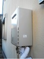 ガス給湯器取替工事 千葉県我孫子市 RUF-E2004AW