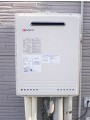 ガス給湯器取替工事 新潟県新潟市 GT-2450SAWXBL-set