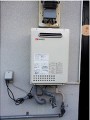 ガス給湯器取替工事 奈良県大和郡山市 GQ-2037WS-set