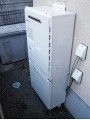 ガス給湯器取替工事　東京都国分寺市 GT-2050AWXBL-set