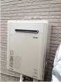 ガス給湯器取替工事　神奈川県川崎市　RUF-E2401SAW(A)-set