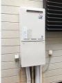 ガス給湯器取替工事　石川県金沢市　RUF-A1610SAW-A-set