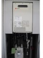 ガス給湯器取替工事 埼玉県熊谷市 GQ-1637WS-set