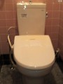 洋式便器取替工事 鳥取県境港市 CS670B+SH671BA