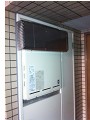 ガス給湯器取替工事 東京都墨田区 RUF-A2003SAW-A-set